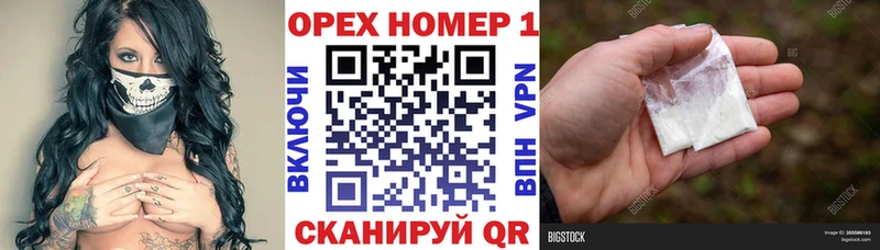 Cocaine 99% Мезень