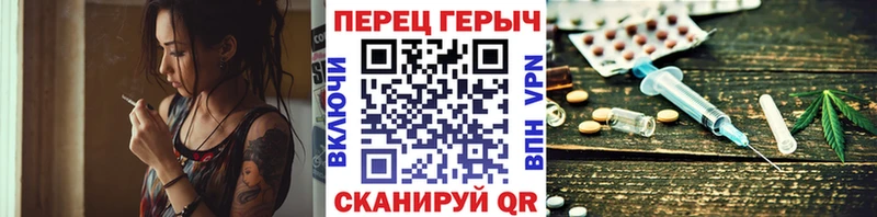 ГЕРОИН VHQ  MEGA сайт  Мезень  купить закладку 
