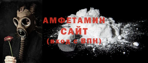 прущая мука Медногорск
