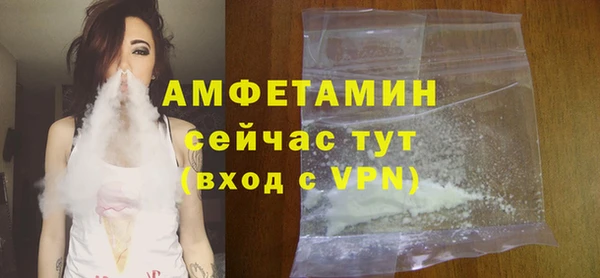 меф Гусев