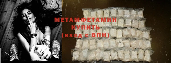кристаллы Гусь-Хрустальный