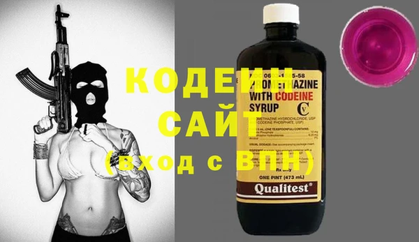 jwh Медвежьегорск