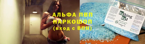 меф Гусев