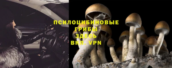 кокаин VHQ Мегион