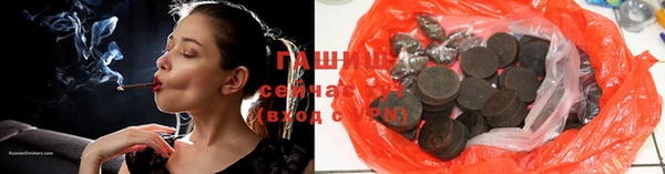 кристаллы Гусь-Хрустальный