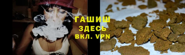 мефедрон Михайлов