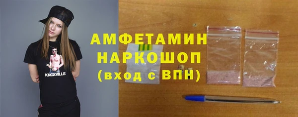 кокаин VHQ Мегион
