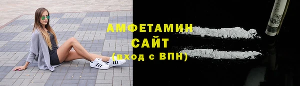 меф Гусев