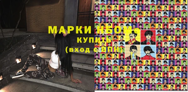 не бодяженный Шарыпово