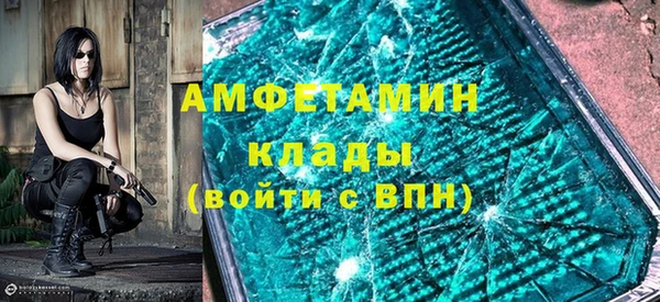 меф Гусев