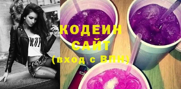 кристаллы Гусь-Хрустальный