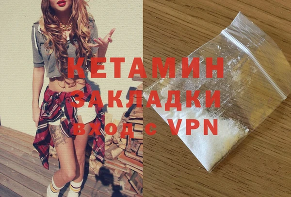 кристаллы Гусь-Хрустальный