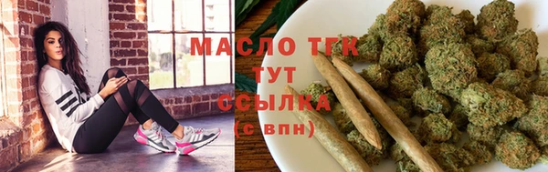 меф Гусев