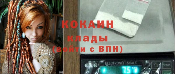 прущая мука Медногорск