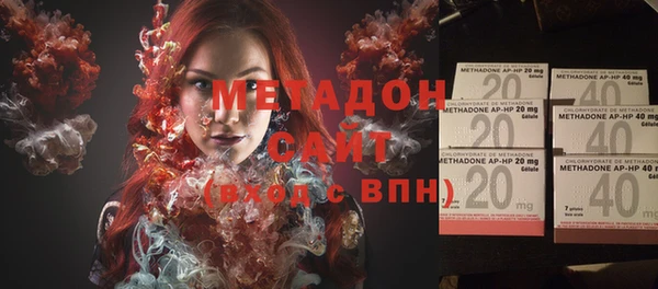 кокаин VHQ Мегион