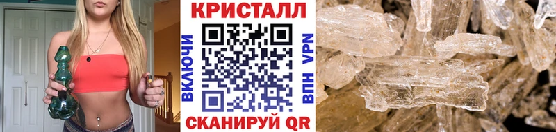 купить  цена  Мезень  Первитин пудра 