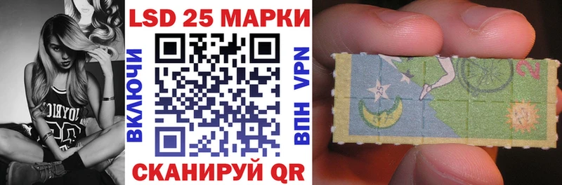 Наркотические марки 1,5мг  Мезень 