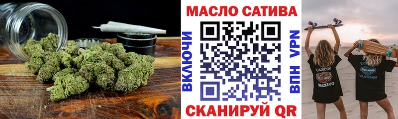 Дистиллят ТГК жижа  Мезень 