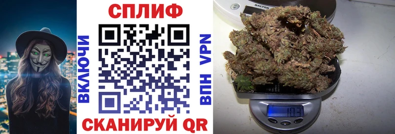 наркота  Мезень  нарко площадка телеграм  Конопля Ganja 
